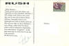 Neil Peart postcard to Monica Z, back