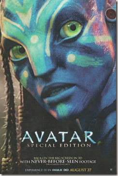 Avatar commemorative ticket: Front