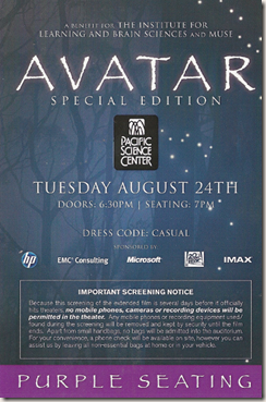 Avatar commemorative ticket: Back